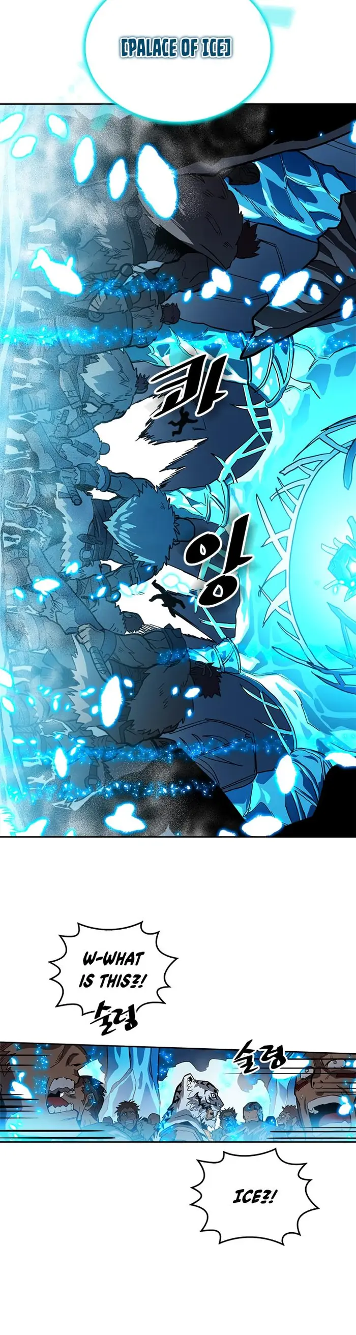 A Returner’s Magic Should Be Special Chapter 59 image 08_optimized